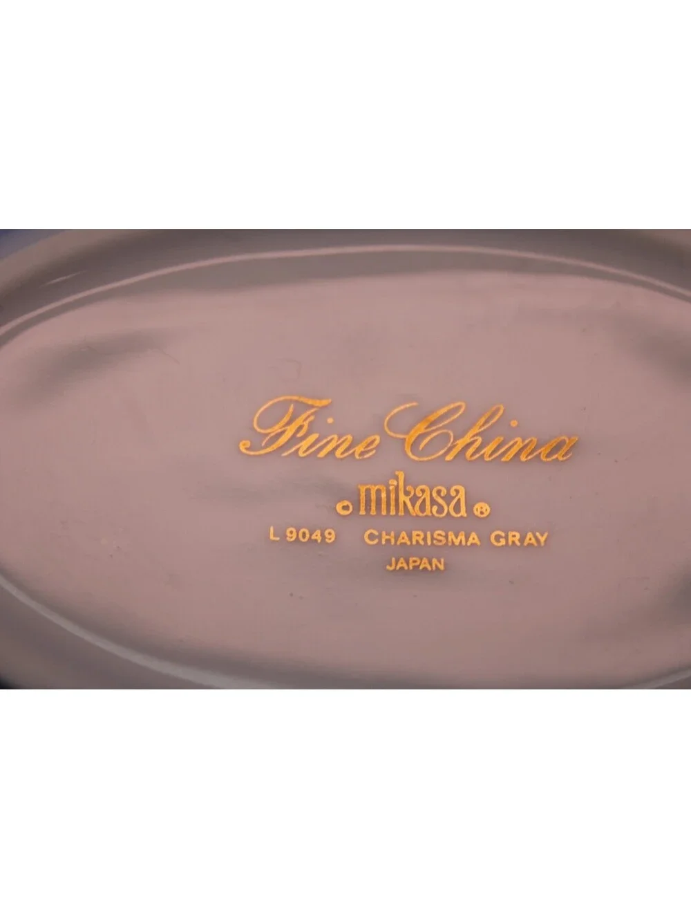 Mikasa vintage gravy